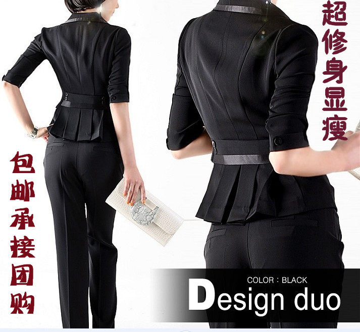 White collar ol work wear women's skirt suit work wear set female fashion piece set work wear