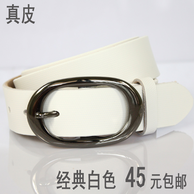 White cowhide belt women's strap women's genuine leather all-match fashionable casual jeans belt a3