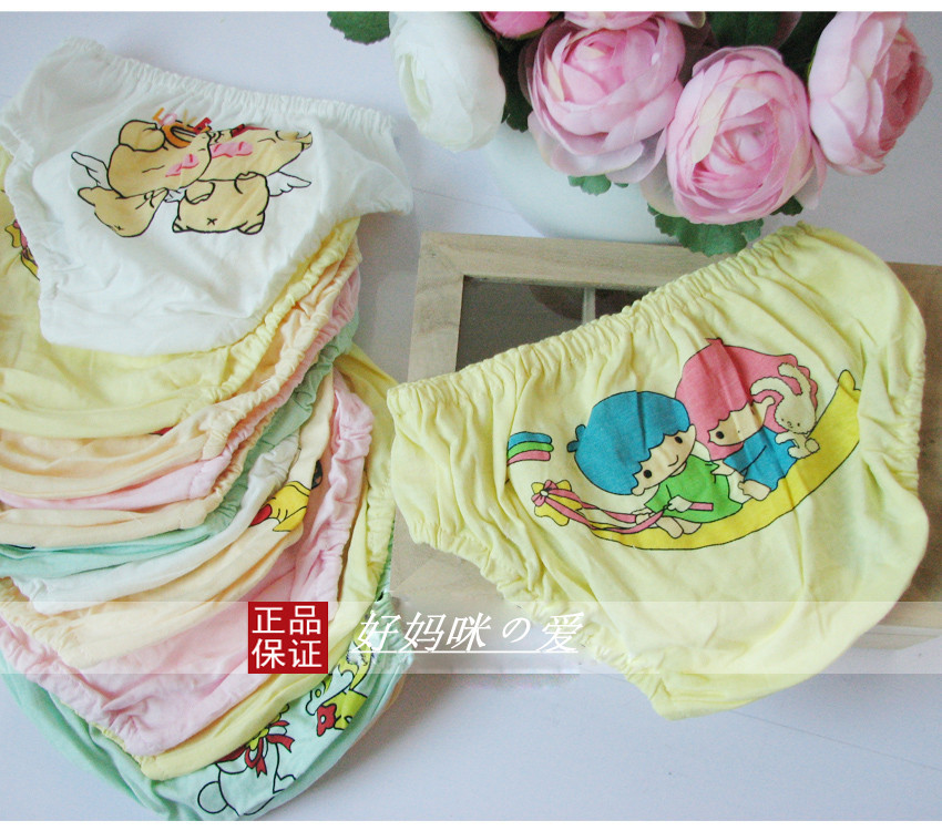 whlesale-Comfortable Childen Panties Cotton Cute Panties Baby panties cotton child 100% bread pants 12pcc/lot