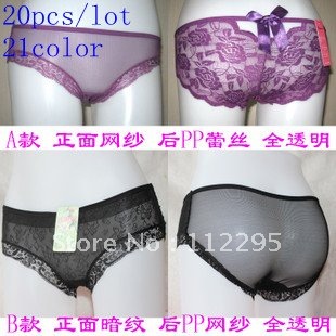 wholesale 20pcs/lot( 21color )lace sexy underwear princess sexy ladies panties butterfly with diamond lace temperament briefs