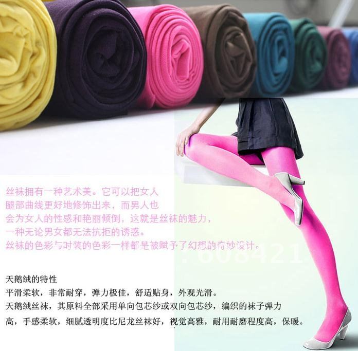 Wholesale 6pcs/lot Fashion Flexible sexy legging pants,women 80D Personalized stockings-free shipping(28colors)