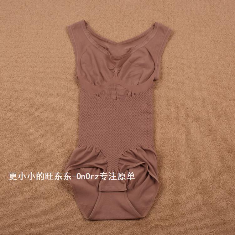 Wholesale and retail Autumn women's cotton seamless one piece type spaghetti strap solid color body shaping bodysuit underwear