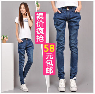 Wholesale Autumn women's fashion casual plus size denim trousers female loose buttons elastic pencil pants jeans free shipping