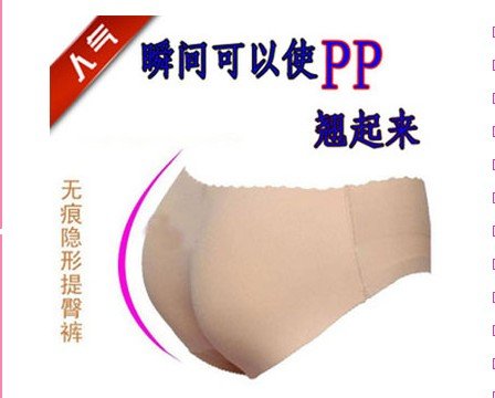 Wholesale,buttock enhancer underpants shaper underwear padded panty pygal shaper hold up your hip,50pcs/lot, free shipping byEMS