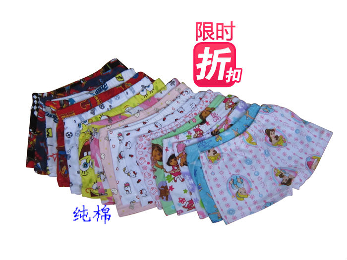 Wholesale Child panties children's clothing 100% cotton cartoon male female child boxer shorts child  free shipping