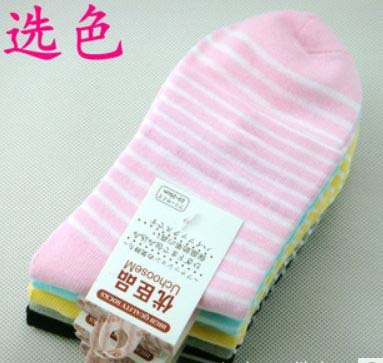 wholesale Cotton Striped Socks  women of song{free shipping}