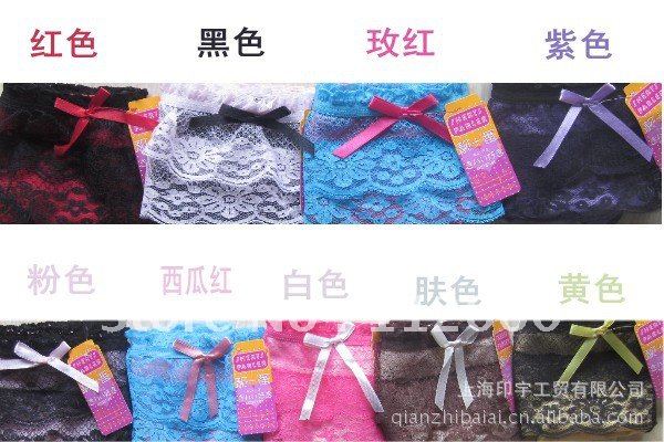 Wholesale double lace pants Lady Undercover with cute bowknot Panties 10 pieces/lot Free Shipping