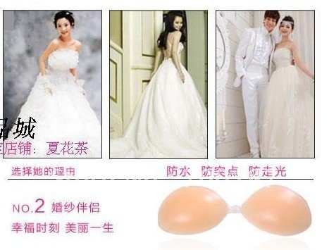 Wholesale Free bra,silicone bra,invisible bra,freebra fashion+Free Shipping