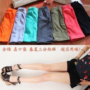 Wholesale/ Free Shipment/ 2012 Women Solid Hot Pants Casual All-match/ Fashion Tight Pants/ Spandex Shorts 5pcs/lot