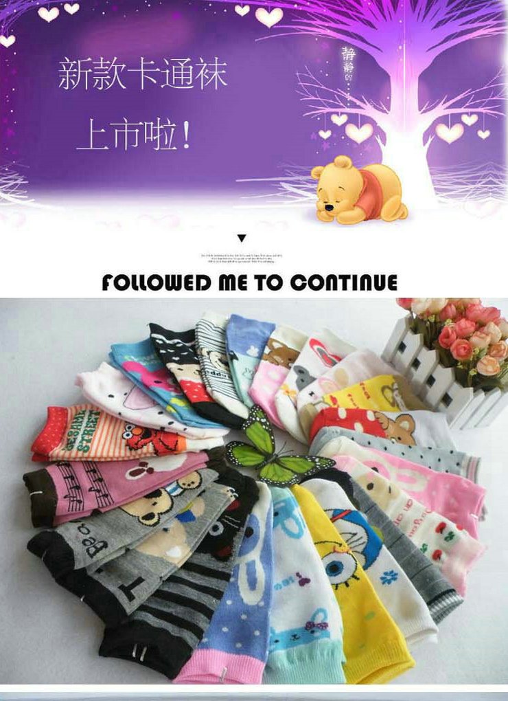 Wholesale free shipping autumn and winter Warm Socks Opaque socks cute cartoon socks sports socks 30pair/lot