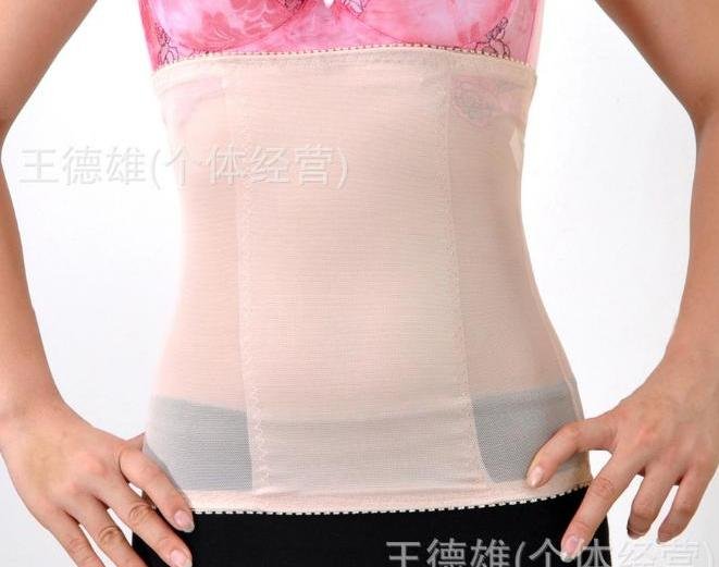 wholesale invisible tummy trimmer,ultra-thin slim waist belt,20pcs/lot,free shipping.