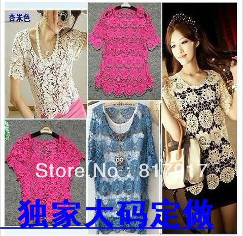 Wholesale - - New crocheted handmade Women's sexy Short sleeve Loose Bud silk knitting blouse