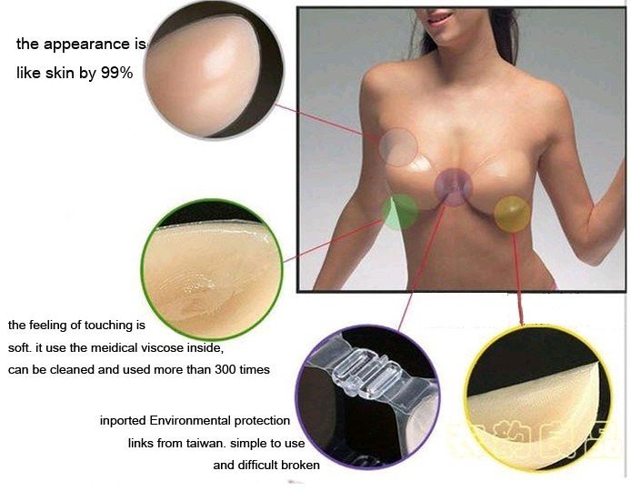 wholesale Nude Bra  Free Bra Must have for strapless Underwear Available Size: A - D nubra