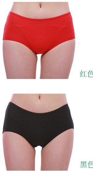 Wholesale of modal physiological pants, menstrual leak-proof night physiological underpants seamless underwear wholesale  5001