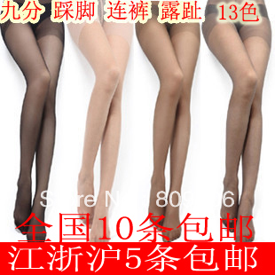 wholesale/retail, free shipping   Core-spun Yarn ultra-thin sexy pantyhose female open toe socks