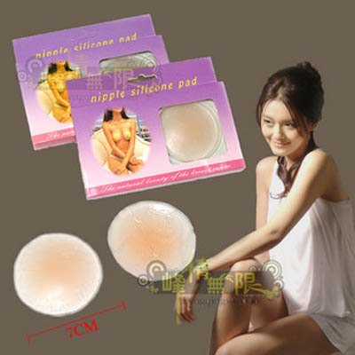 wholesale silicon nipple cover,adhesive nipple cover, silicon bra,100%pure silicon, no harm to skin,use 200 times, free shipping