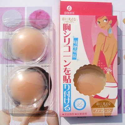 wholesale silicon nipple cover,adhesive nipple cover, silicon bra,100%pure silicon, no harm to skin,use 200 times, free shipping