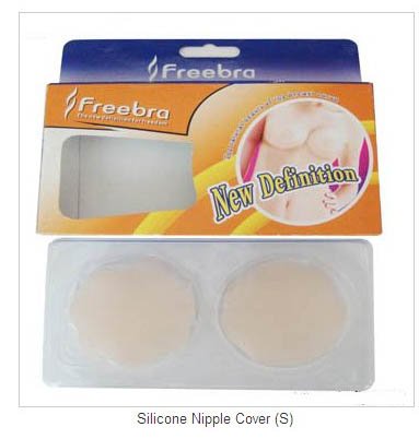 wholesale silicon nipple cover,adhesive nipple cover, silicon bra,100%pure silicon, no harm to skin,use 200 times, free shipping