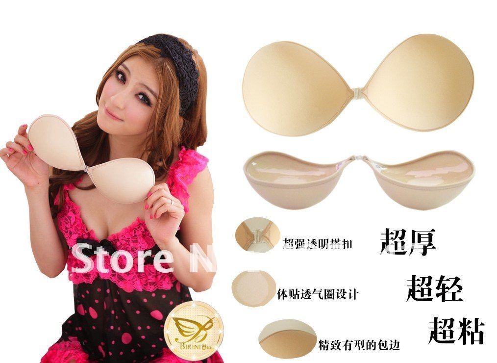 wholesale--silicone free bra invisible bra the special thick cup model 100pcs/lot + free shipping