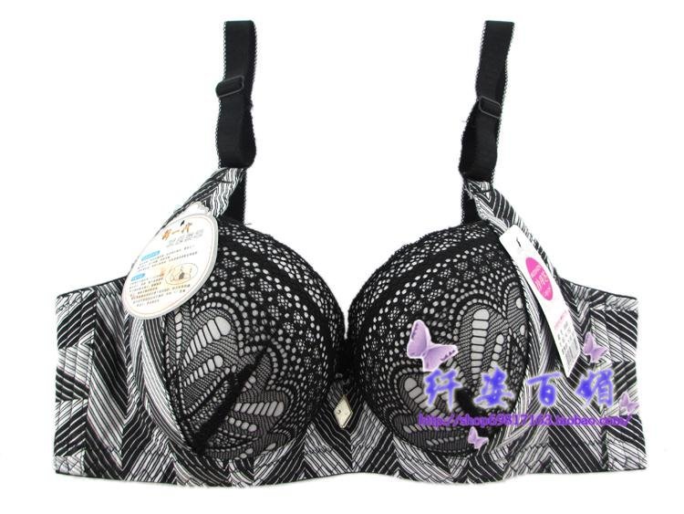 Wholesale Special Mei Dan Girard 8865 counter genuine care thin C bra gather the adjustable bra bamboo fiber side