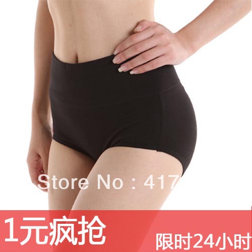 Wide high waist butt-lifting abdomen drawing women's trigonometric panties brief sexy modal 100% cotton