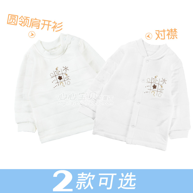 Winter baby cotton-padded underwear baby double-breasted pullover