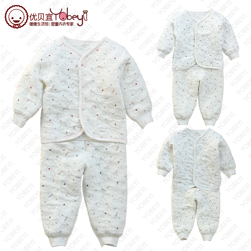 Winter child set baby 100% cotton thermal underwear set newborn clothes 5449