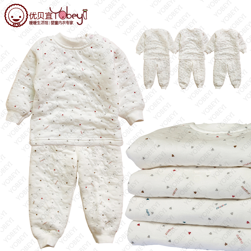 Winter child thermal underwear set baby 100% cotton underwear ac5450