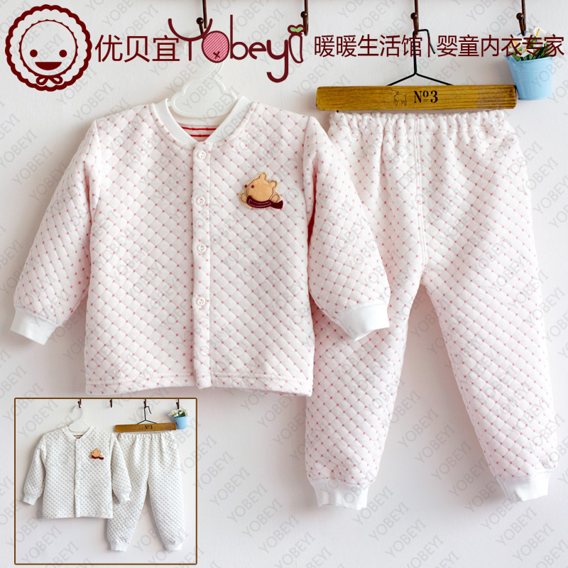 Winter child thermal underwear set baby underwear thickening lounge ab5523