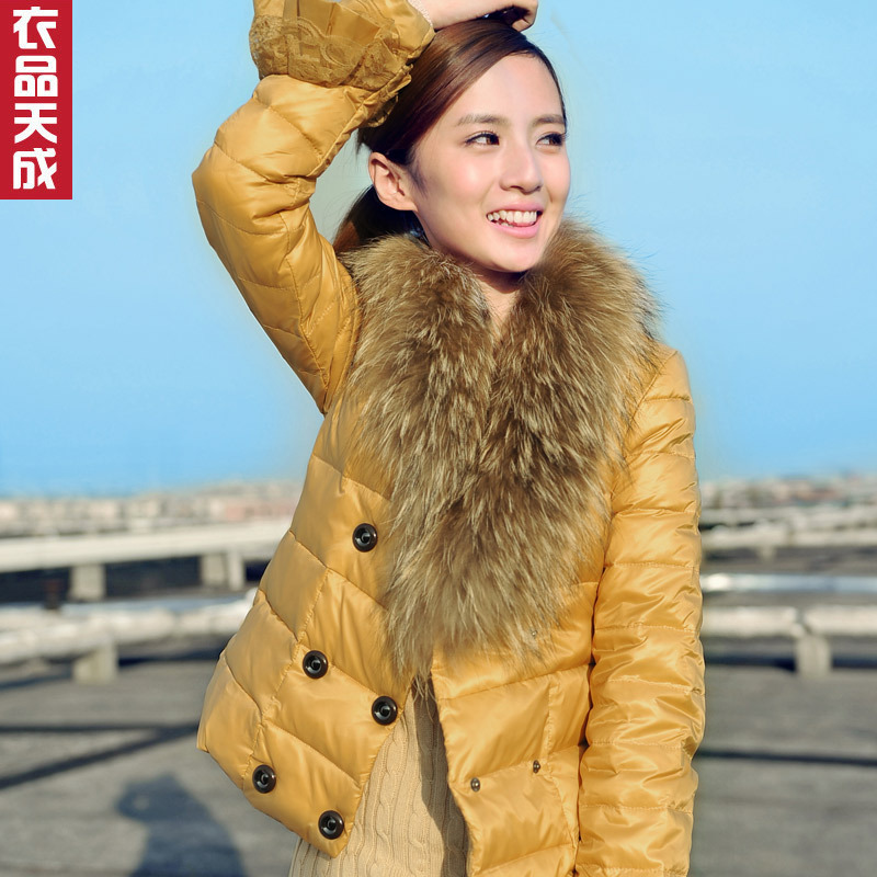 Winter down outerwear women's raccoon fur white duck down coat female short design