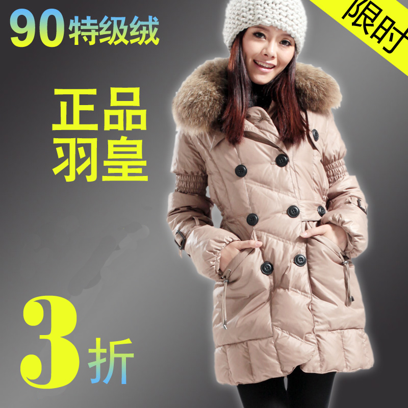 Winter dvl large fur collar hooded double breasted medium-long down coat down coat women