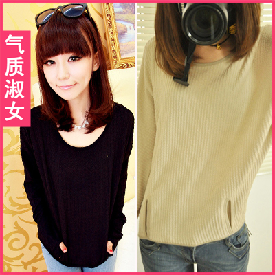 Winter female spring 2013 fashion sets loose sweater short jacket h787