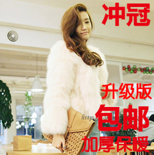 Winter fox fur coat female short design faux outerwear