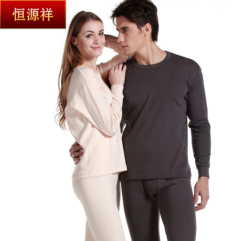 Winter HENG YUAN XIANG 100% cotton thin thermal underwear set male women's 100% cotton long johns long johns Christmas pants