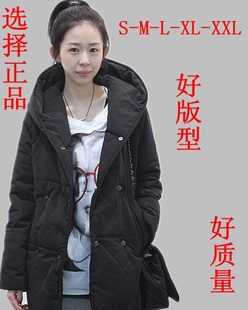 winter medium-long thickening with a hood wadded jacket cotton-padded jacket double breasted hooded wadded jacket