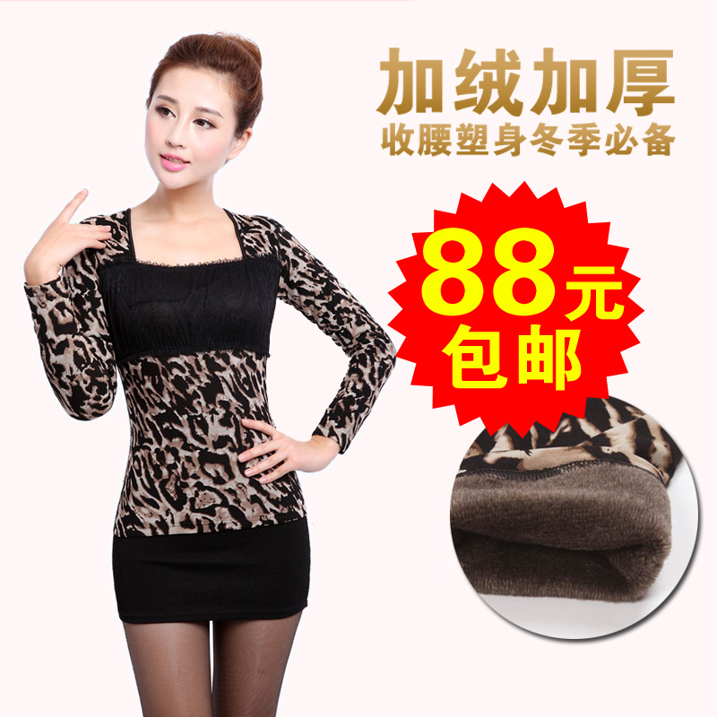 Winter new arrival tube top thermal top long-sleeve plus velvet thickening double layer body shaping beauty care clothing