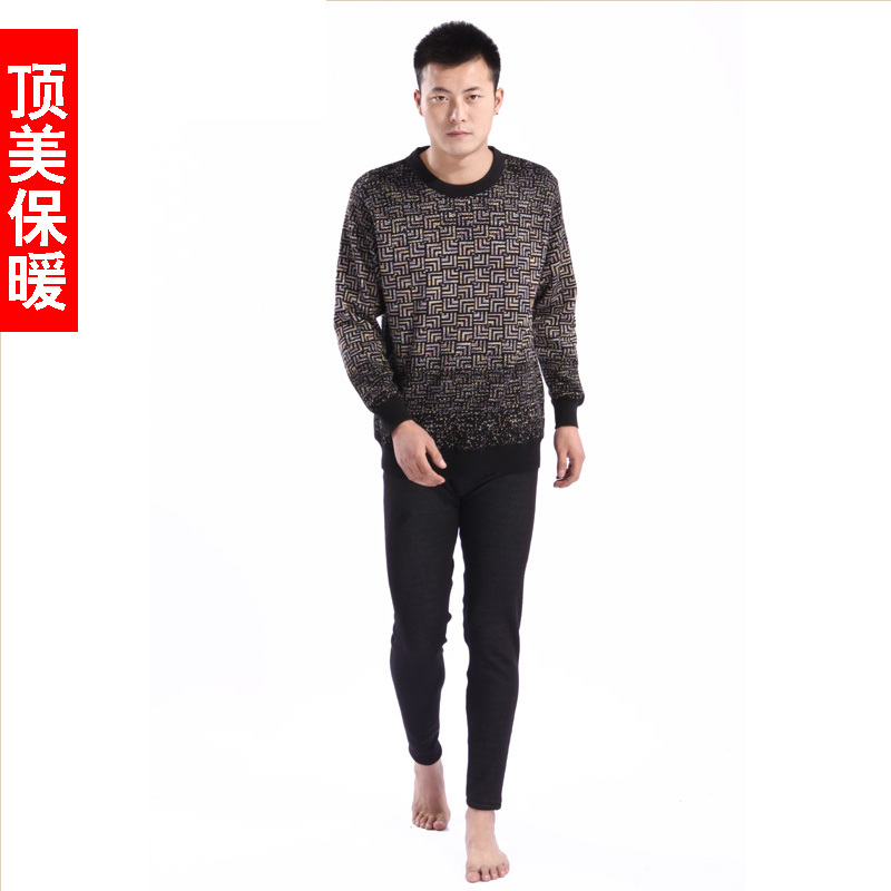 Winter oceanic-island cotton casual fashion thickening plus velvet male wool thermal underwear set o-neck