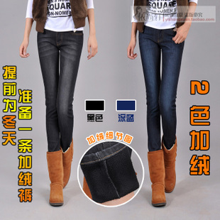 Winter pants plus cotton thickening plus velvet jeans slim skinny pants pencil pants casual snow boots pants 3065