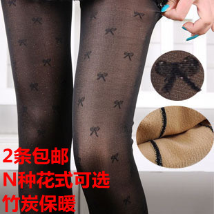 Winter pantyhose plus velvet thickening meat jacquard trousers double layer thermal ankle length trousers legging