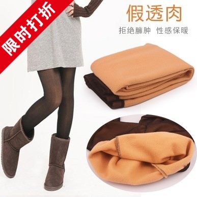 Winter pantyhose plus velvet thickening meat stockings jacquard trousers double layer thermal ankle length trousers legging