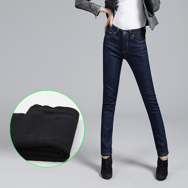 Winter plus velvet thickening high waist jeans female flare trousers skinny pants 2012 FREE SHIPPING