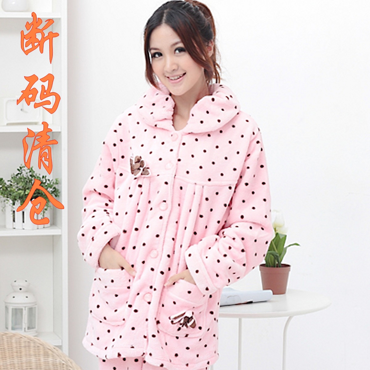 Winter polka dot turn-down collar sleepwear female coral fleece set lounge