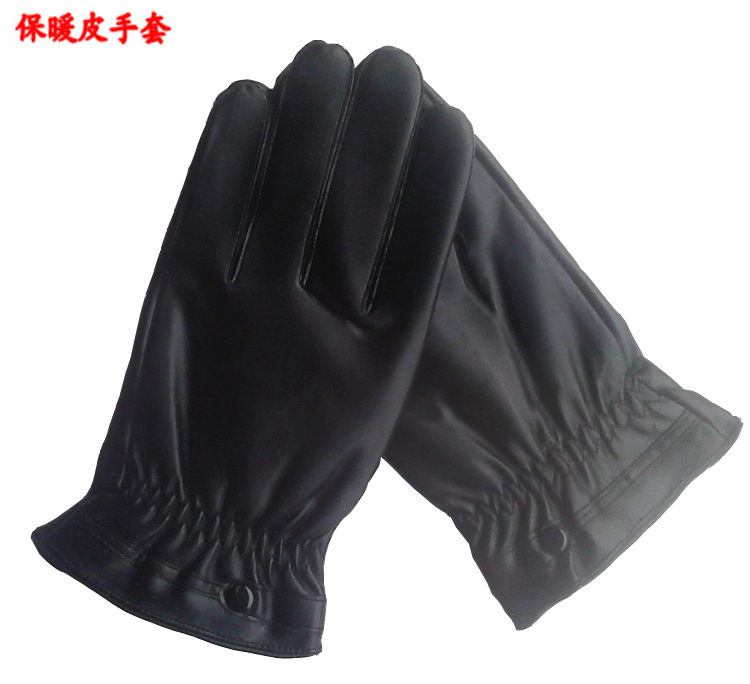 Winter ride thermal leather gloves motorcycle electric bicycle battery car bicycle winter gloves