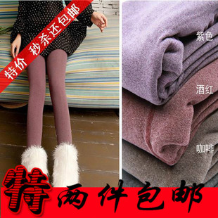 Winter sesame warm pants velvet double layer legging female thickening slim plus velvet boots trousers