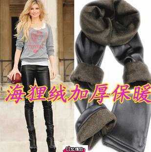 Winter slim thickening beaver velvet double layer thermal faux leather legging pants