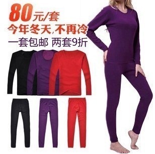 Winter thermal ! 2011 new arrival bamboo charcoal fiber wool thickening plus velvet lovers underwear set