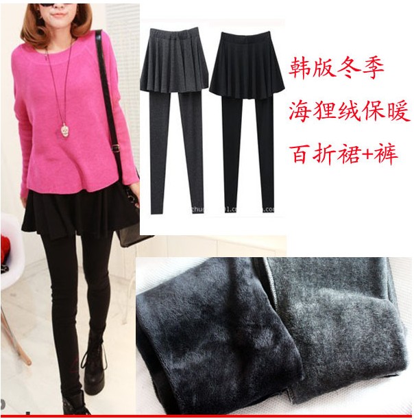 Winter thermal beaver velvet pleated skirt pants legging