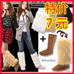 Winter thermal long fur boots set socks fur ankle sock leg cover boot covers