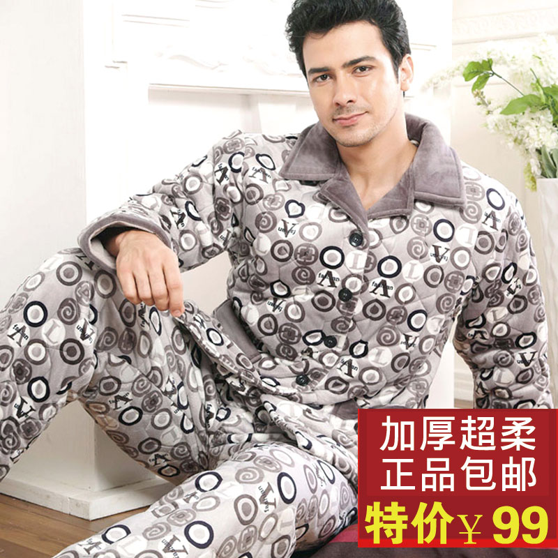 Winter thermal lounge male thickening super soft coral fleece cotton-padded sleepwear#9054