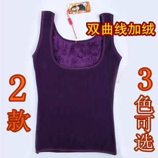 Winter thermal vest body shaping underwear women's low-cut sweater female sexy plus velvet top